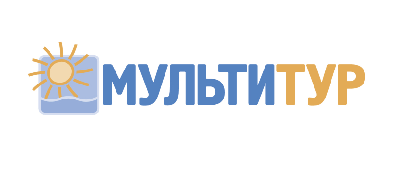 Мультитур