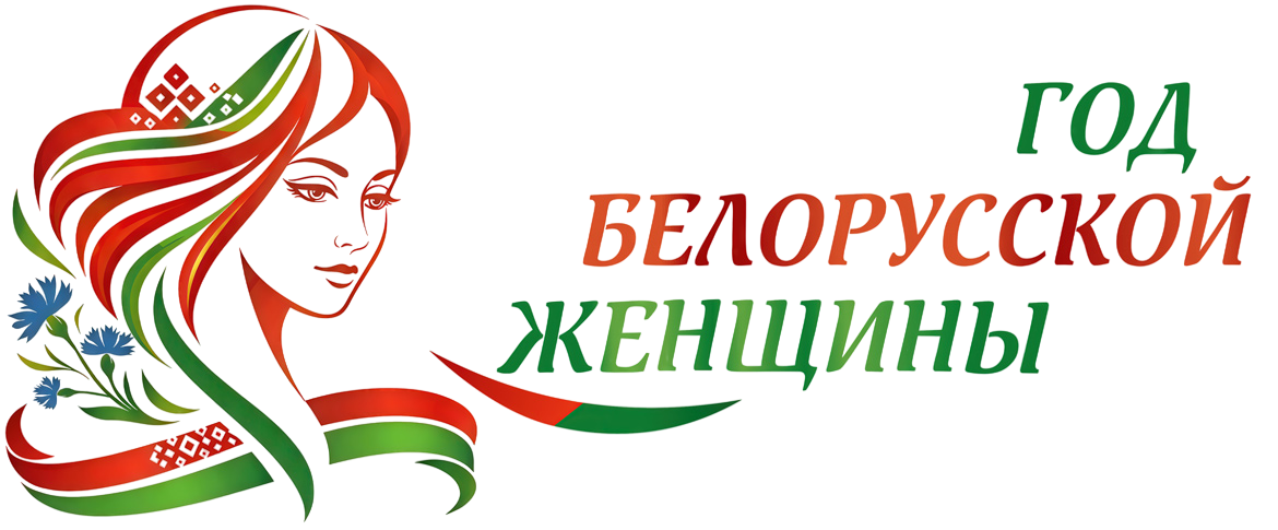 logo (1)